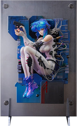 Koukaku Kidotai - Kusanagi Motoko - 1/7 (Max Factory)
