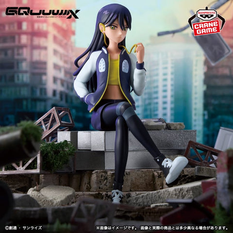 Kidou Senshi Gundam GQuuuuuuX - Nyaan - Shifuku ver. (Bandai Spirits)