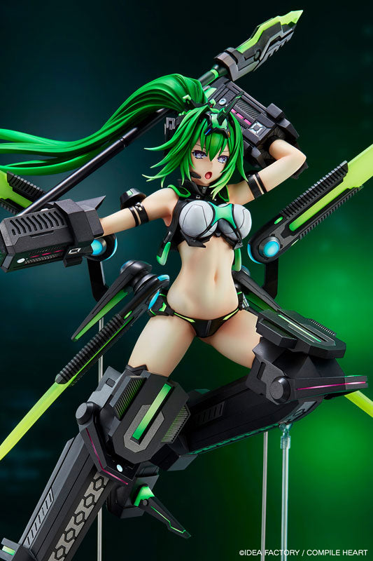 Next Green - Shin Jigen Game Neptune V II