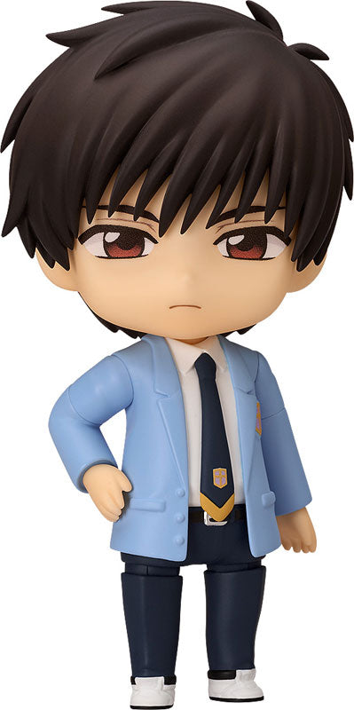 Kinomoto Touya - Nendoroid #2733 (Good Smile Company)