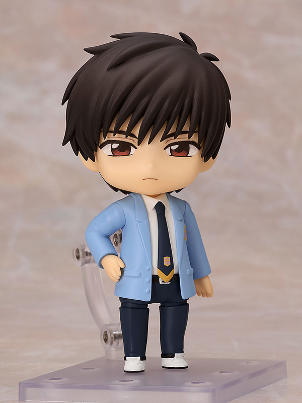 Kinomoto Touya - Nendoroid #2733 (Good Smile Company)