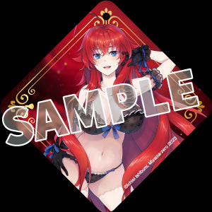 Rias Gremory - High School DxD