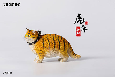 1/6 Year of the Tiger Fat Cat