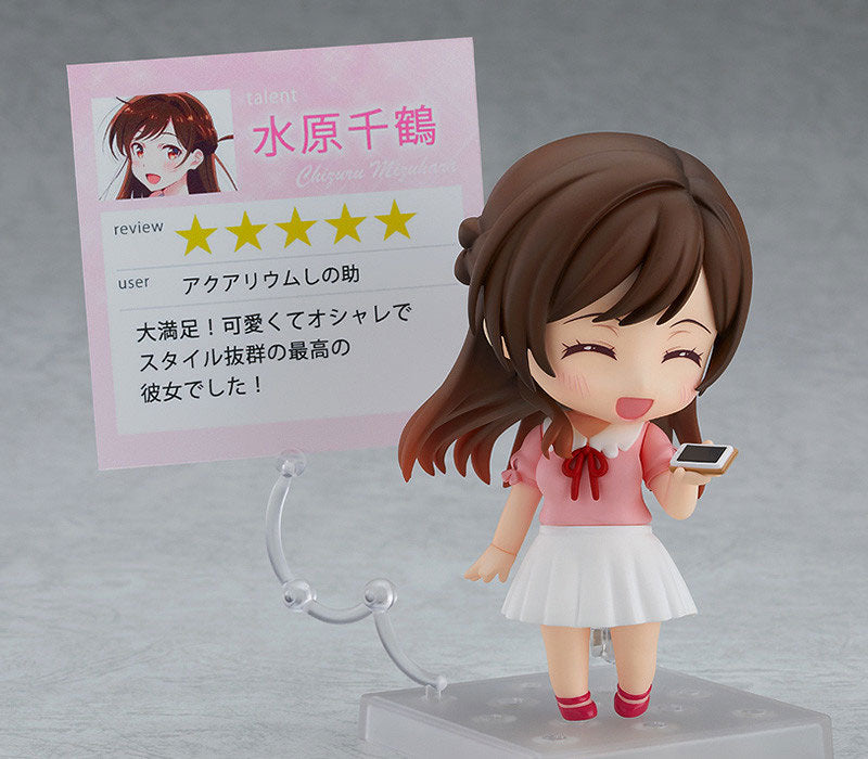 Mizuhara Chizuru - Nendoroid #1473 - 2025 Re-release (Good Smile Company)
