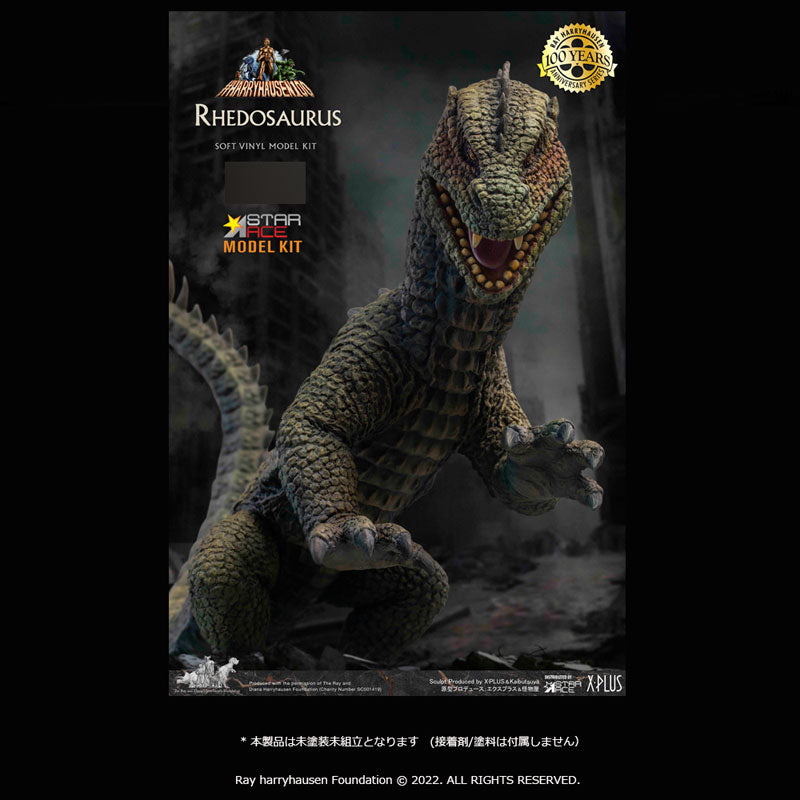 Rhedosaurus Soft Vinyl Kit