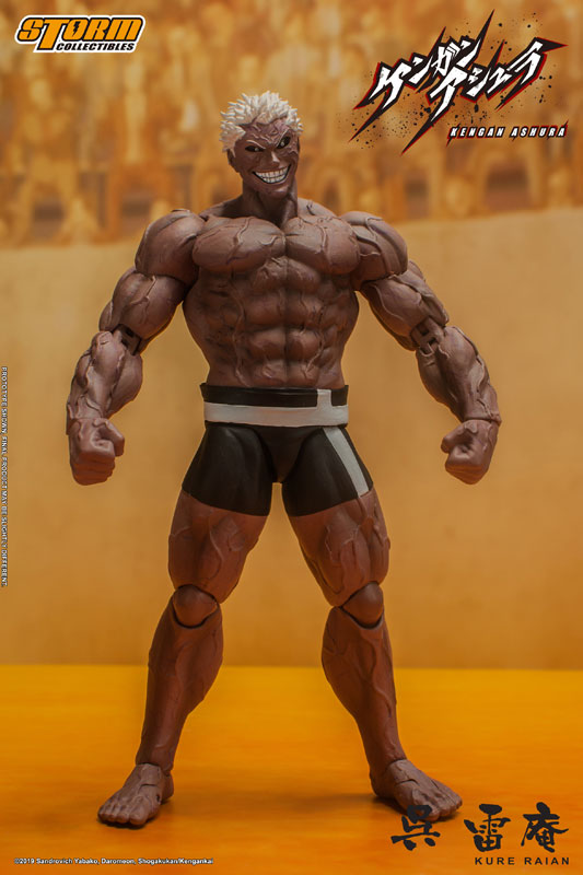 Kengan Ashura Action Figure Kure Raian