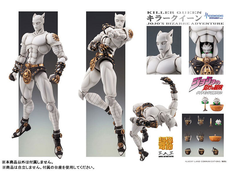 Killer Queen - JoJo's Bizarre Adventure Part.IV