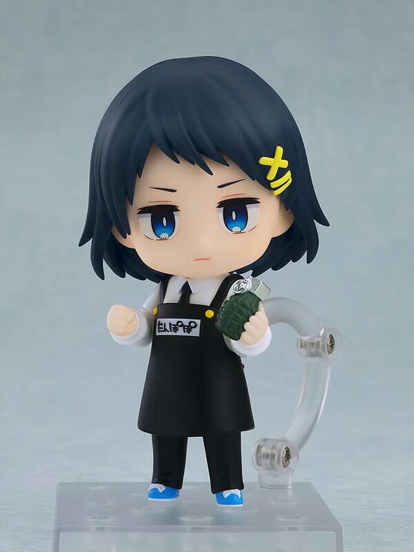 Hana Bradley - Nendoroid #2621 (Good Smile Company)