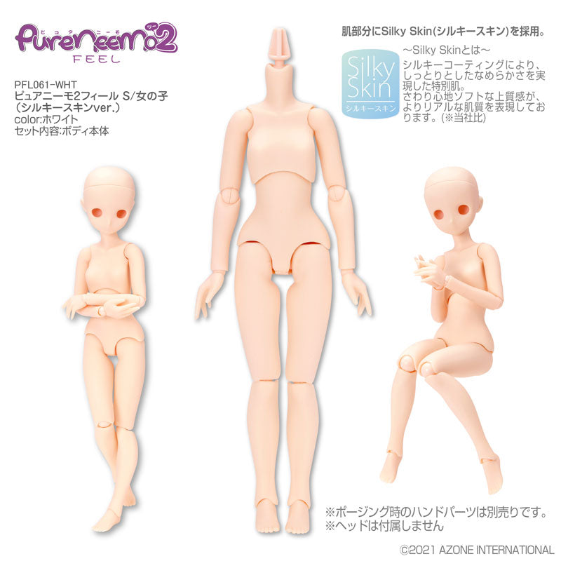 1/6 Pure Neemo Body Pure Neemo 2 Feel S/Girl (Silky Skin ver.) White