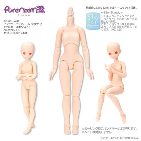 1/6 Pure Neemo Body Pure Neemo 2 Feel S/Girl (Silky Skin ver.) White