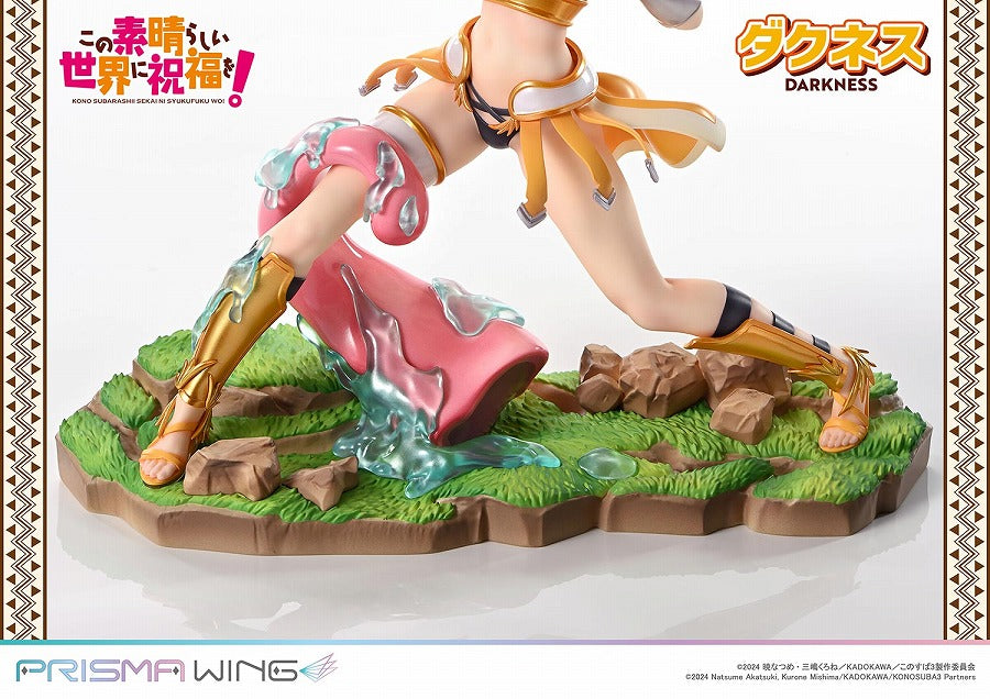 Dustiness Ford Lalatina - Kono Subarashii Sekai ni Shukufuku o!