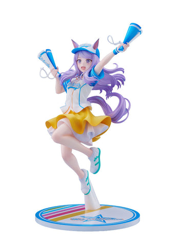 Umamusume: Pretty Derby - Mejiro McQueen - 1/7 - Bring 'Em Home, Please! Ver. (Claynel)