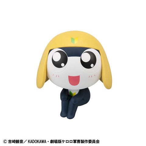 Keroro Gunsou - Tamama Nitouhei - Look Up (MegaHouse)