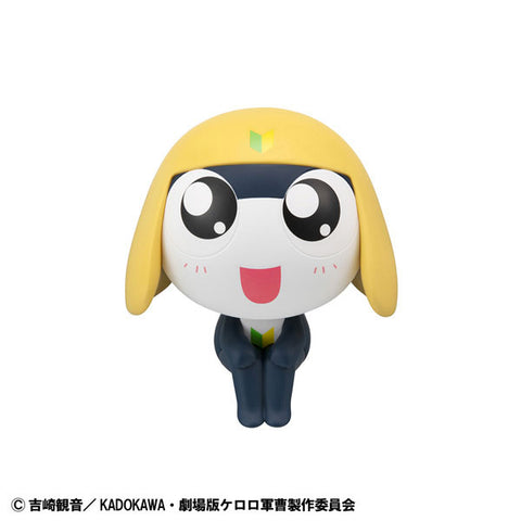 Keroro Gunsou - Tamama Nitouhei - Look Up (MegaHouse)