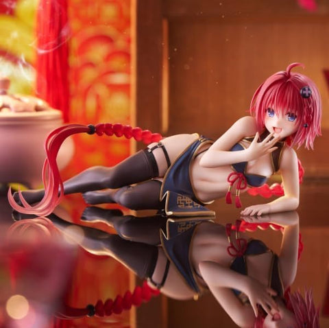 To LOVEru Darkness - Kurosaki Mea - Desktop Cute - Chinese Dress ver. (Taito)