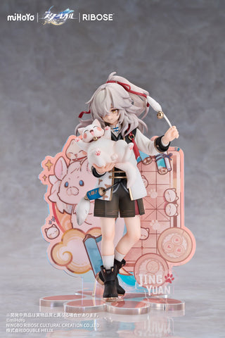 Honkai: Star Rail - Jing Yuan - Honkai: Star Rail Little Cat Series - Little Series - 1/8 (Ribose)