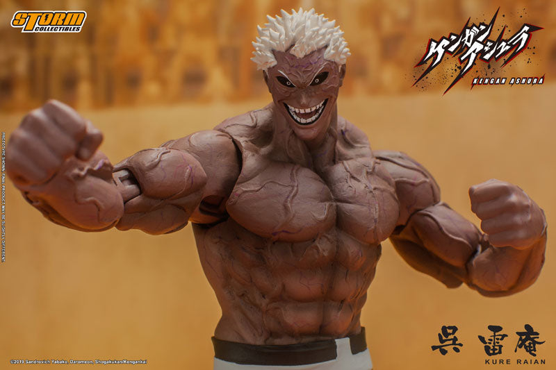 Kengan Ashura Action Figure Kure Raian