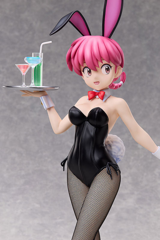 Saotome Ranma - Ranma 1/2