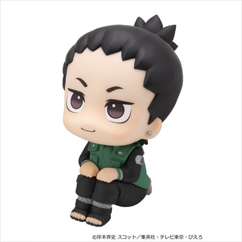 Naruto Shippuuden - Nara Shikamaru - Look Up - Nikotto ver. (MegaHouse)