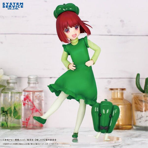 Oshi no Ko - Arima Kana - Vivit Figure - Piiman Taisou (System Service)