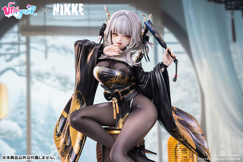 Blanc - Goddess of Victory: Nikke