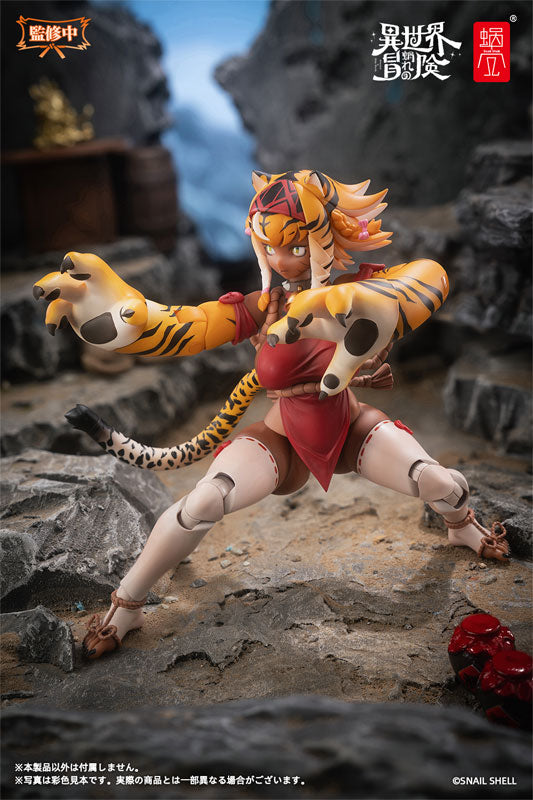 Original - Ore no Isekai Bouken (RPG-04) - Tiger Girl Gal - 1/12