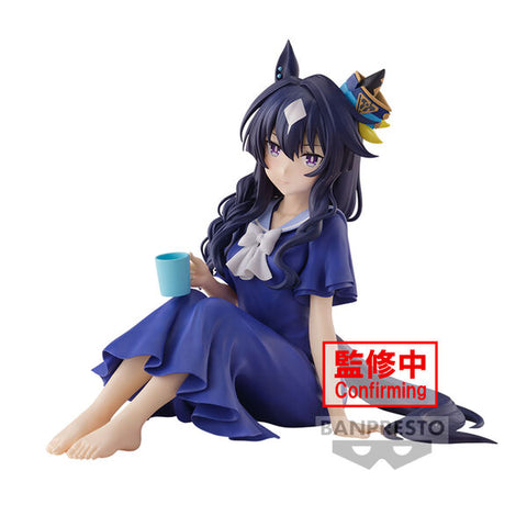 Umamusume: Pretty Derby - Verxina - Relax Time (Bandai Spirits)