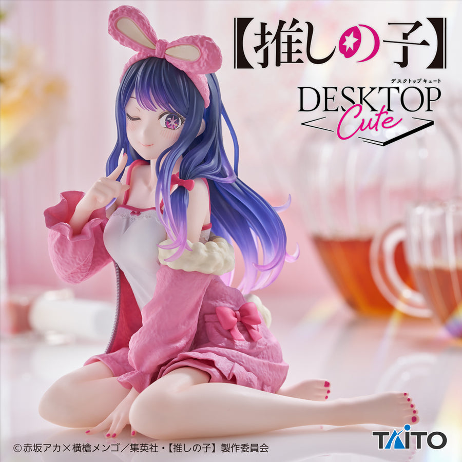 Oshi no Ko - Hoshino Ai - Desktop Cute - Rabbit Room Wear ver. (Taito ...