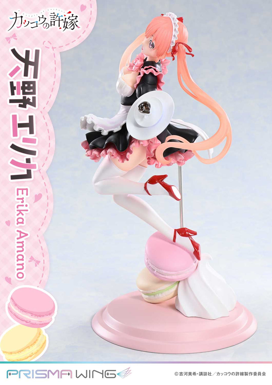 Amano Erika - Cuckoo no Iinazuke