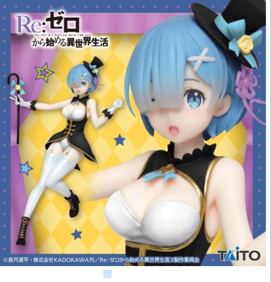 Rem - Re:Zero kara Hajimeru Isekai Seikatsu