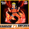 Naruto - Uzumaki Naruto - Vibration Stars - Naruto 72 Series, 26 (Bandai Spirits)