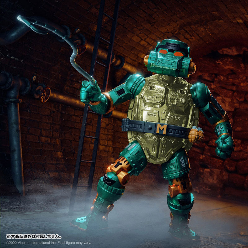 Teenage Mutant Ninja Turtles Warrior Metalhead Michelangelo Action Figure