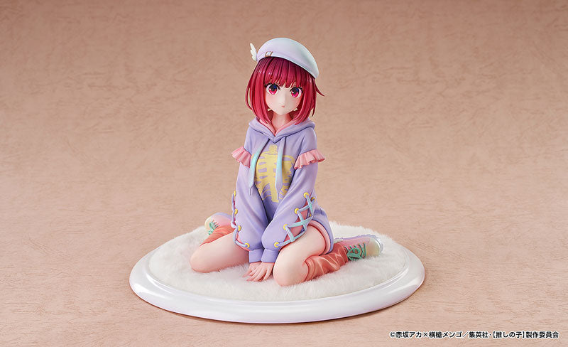 Arima Kana - Oshi no Ko