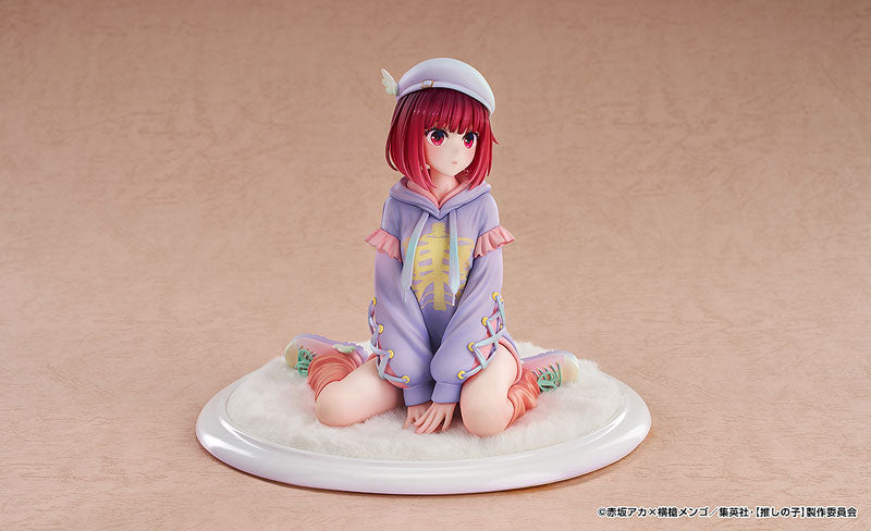 Arima Kana - Oshi no Ko