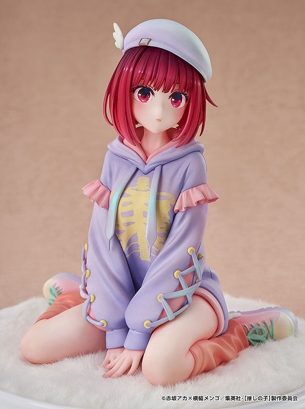 Arima Kana - Oshi no Ko