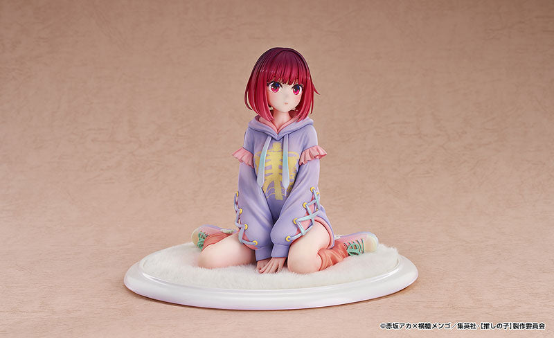 Arima Kana - Oshi no Ko