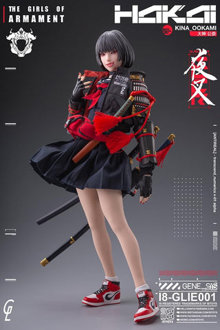 THE GIRLS OF ARMAMENT - I8-GLIE001 - Kina Ogami - 1/6 (i8TOYS)