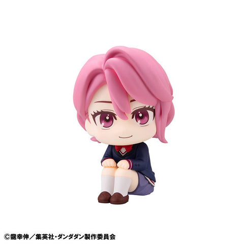 Dandadan - Shiratori Aira - Look Up (MegaHouse)