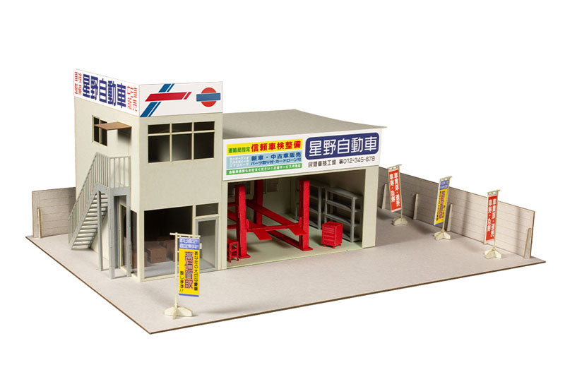 1/64 Auto Garage [Famous Car Brand Shop] (Paper Diorama Kit)