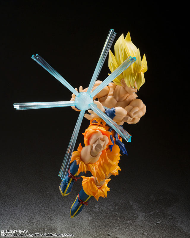Son Goku SSJ - Dragon Ball Z