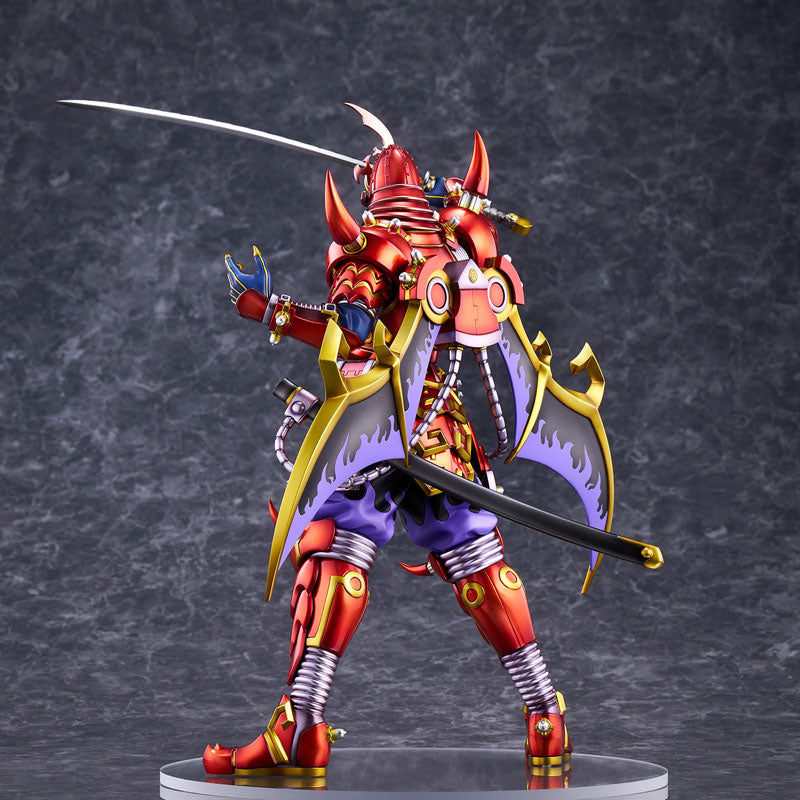 Shinroku Samurai-Cien - Yu-Gi-Oh Card Game Monster Figure Collection (Union Creative)