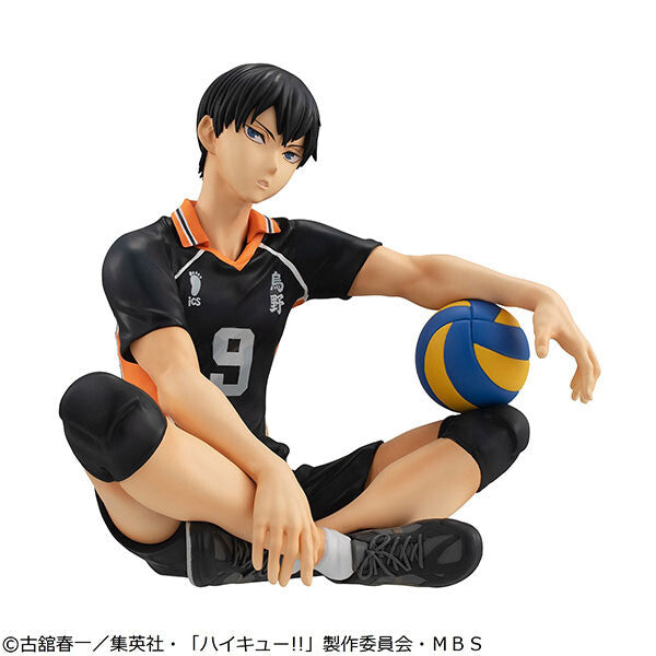 Kageyama Tobio - Haikyuu!!