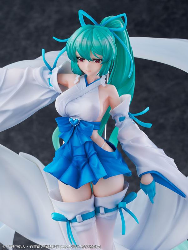 Minakami Sayo - Mahou Shoujo ni Akogarete