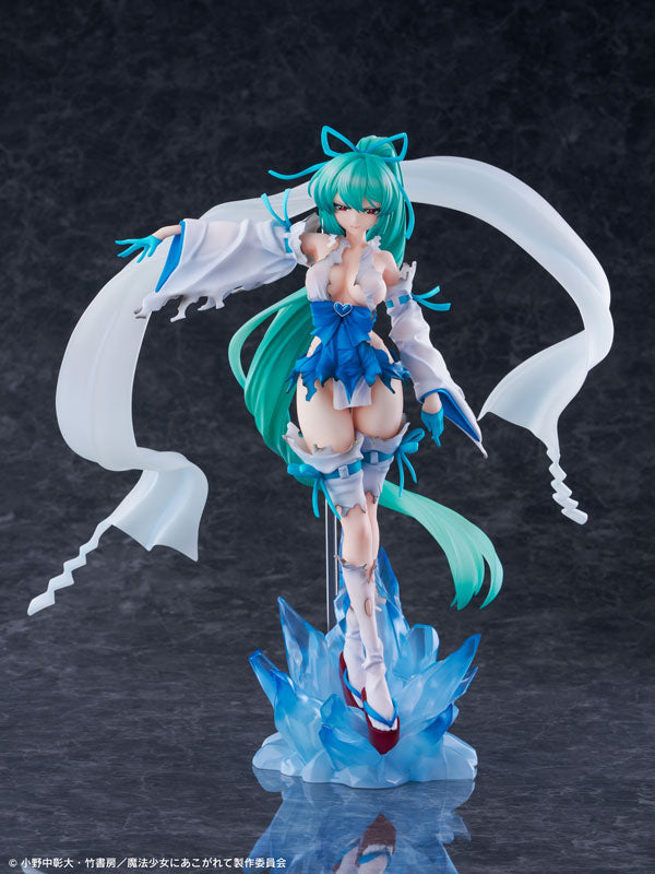 Minakami Sayo - Mahou Shoujo ni Akogarete