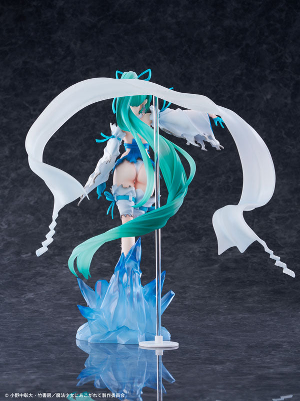 Minakami Sayo - Mahou Shoujo ni Akogarete