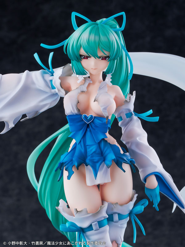 Minakami Sayo - Mahou Shoujo ni Akogarete