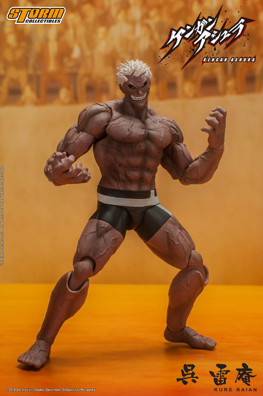 Kengan Ashura Action Figure Kure Raian