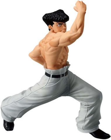 Hunter × Hunter - Knuckle Bine - Vibration Stars (Bandai Spirits)