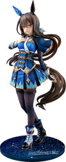 Umamusume: Pretty Derby - Admire Vega - 1/7 - Starry Nocturne - 2026 Re-release (Phat Company)