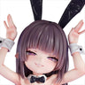 Original - Kohane Usazuka - 1/5 (Insight)